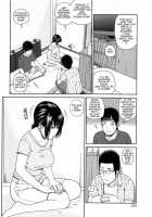 35-Year-Old Ripe Wife / 35歳やりごろ妻 [Kuroki Hidehiko] [Original] Thumbnail Page 126