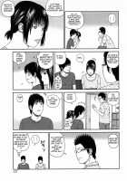 35-Year-Old Ripe Wife / 35歳やりごろ妻 [Kuroki Hidehiko] [Original] Thumbnail Page 127