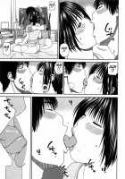 35-Year-Old Ripe Wife / 35歳やりごろ妻 [Kuroki Hidehiko] [Original] Thumbnail Page 131