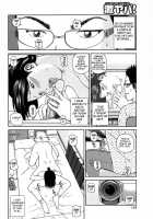 35-Year-Old Ripe Wife / 35歳やりごろ妻 [Kuroki Hidehiko] [Original] Thumbnail Page 144