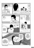 35-Year-Old Ripe Wife / 35歳やりごろ妻 [Kuroki Hidehiko] [Original] Thumbnail Page 161