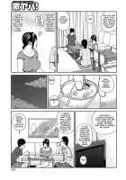 35-Year-Old Ripe Wife / 35歳やりごろ妻 [Kuroki Hidehiko] [Original] Thumbnail Page 164
