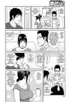 35-Year-Old Ripe Wife / 35歳やりごろ妻 [Kuroki Hidehiko] [Original] Thumbnail Page 165