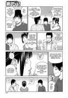 35-Year-Old Ripe Wife / 35歳やりごろ妻 [Kuroki Hidehiko] [Original] Thumbnail Page 166