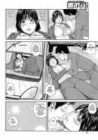 35-Year-Old Ripe Wife / 35歳やりごろ妻 [Kuroki Hidehiko] [Original] Thumbnail Page 17