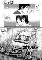 35-Year-Old Ripe Wife / 35歳やりごろ妻 [Kuroki Hidehiko] [Original] Thumbnail Page 28