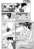 35-Year-Old Ripe Wife / 35歳やりごろ妻 [Kuroki Hidehiko] [Original] Thumbnail Page 29