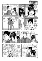 35-Year-Old Ripe Wife / 35歳やりごろ妻 [Kuroki Hidehiko] [Original] Thumbnail Page 33