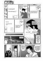 35-Year-Old Ripe Wife / 35歳やりごろ妻 [Kuroki Hidehiko] [Original] Thumbnail Page 51
