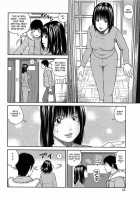 35-Year-Old Ripe Wife / 35歳やりごろ妻 [Kuroki Hidehiko] [Original] Thumbnail Page 52
