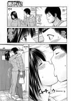 35-Year-Old Ripe Wife / 35歳やりごろ妻 [Kuroki Hidehiko] [Original] Thumbnail Page 53