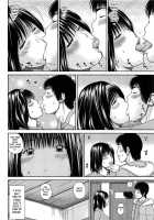 35-Year-Old Ripe Wife / 35歳やりごろ妻 [Kuroki Hidehiko] [Original] Thumbnail Page 54