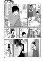 35-Year-Old Ripe Wife / 35歳やりごろ妻 [Kuroki Hidehiko] [Original] Thumbnail Page 86