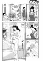 35-Year-Old Ripe Wife / 35歳やりごろ妻 [Kuroki Hidehiko] [Original] Thumbnail Page 87