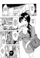Analism / Analism [Emua] [Original] Thumbnail Page 116