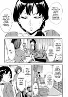 Analism / Analism [Emua] [Original] Thumbnail Page 118