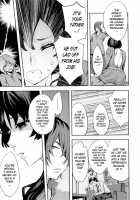 Analism / Analism [Emua] [Original] Thumbnail Page 120
