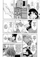Analism / Analism [Emua] [Original] Thumbnail Page 121