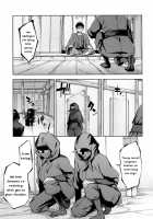 Analism / Analism [Emua] [Original] Thumbnail Page 142