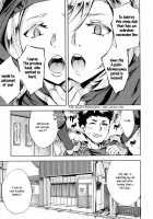 Analism / Analism [Emua] [Original] Thumbnail Page 144