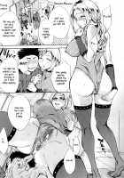 Analism / Analism [Emua] [Original] Thumbnail Page 152