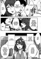 Analism / Analism [Emua] [Original] Thumbnail Page 15