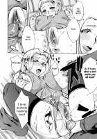 Analism / Analism [Emua] [Original] Thumbnail Page 161