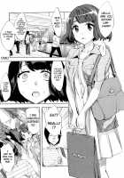 Analism / Analism [Emua] [Original] Thumbnail Page 168