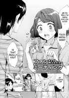 Analism / Analism [Emua] [Original] Thumbnail Page 169