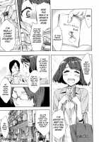 Analism / Analism [Emua] [Original] Thumbnail Page 170