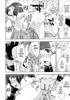 Analism / Analism [Emua] [Original] Thumbnail Page 175