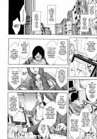 Analism / Analism [Emua] [Original] Thumbnail Page 181