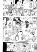 Analism / Analism [Emua] [Original] Thumbnail Page 183