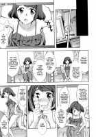 Analism / Analism [Emua] [Original] Thumbnail Page 184