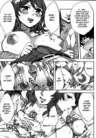 Analism / Analism [Emua] [Original] Thumbnail Page 18