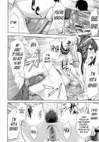 Analism / Analism [Emua] [Original] Thumbnail Page 193