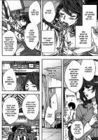 Analism / Analism [Emua] [Original] Thumbnail Page 23