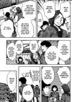 Analism / Analism [Emua] [Original] Thumbnail Page 24