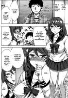 Analism / Analism [Emua] [Original] Thumbnail Page 25
