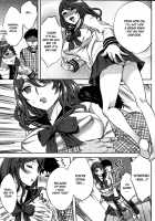 Analism / Analism [Emua] [Original] Thumbnail Page 26