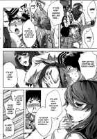 Analism / Analism [Emua] [Original] Thumbnail Page 29