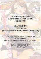 Analism / Analism [Emua] [Original] Thumbnail Page 36