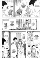 Analism / Analism [Emua] [Original] Thumbnail Page 48