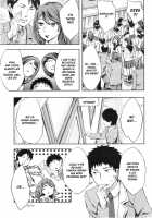 Analism / Analism [Emua] [Original] Thumbnail Page 49