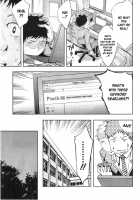 Analism / Analism [Emua] [Original] Thumbnail Page 51