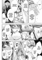 Analism / Analism [Emua] [Original] Thumbnail Page 58