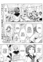 Analism / Analism [Emua] [Original] Thumbnail Page 66