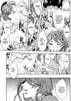Analism / Analism [Emua] [Original] Thumbnail Page 74