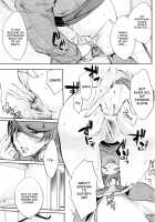 Analism / Analism [Emua] [Original] Thumbnail Page 76