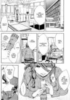 Analism / Analism [Emua] [Original] Thumbnail Page 77